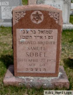 Samuel Sobel