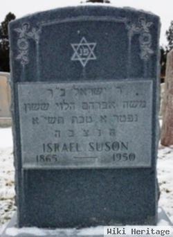 Israel Suson