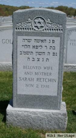 Sarah Retchin