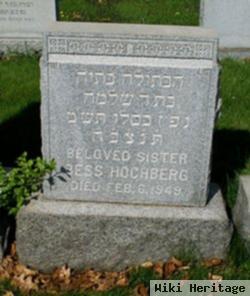 Bess Hochberg