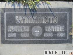 Ayame Yamamoto