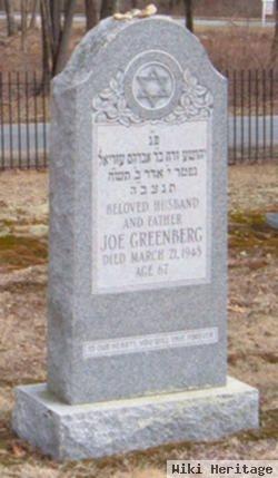 Joe Greenberg