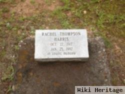 Rachel Thompson Harris