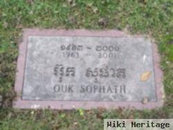 Ouk Sophath