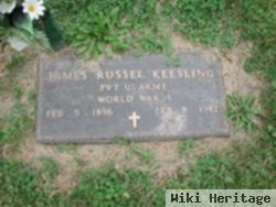 James Russel Keesling