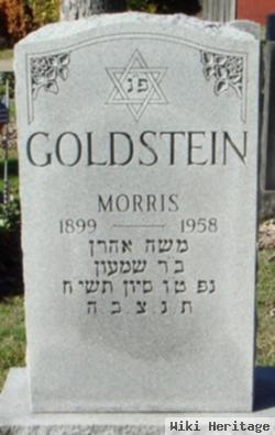 Morris Goldstein