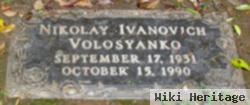 Nikolay Ivanovich Volosyanko