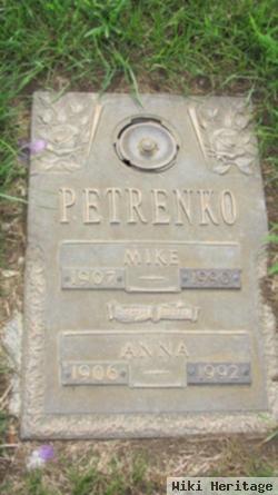 Mike Petrenko