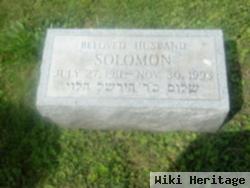 Solomon Hurwitz