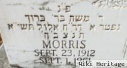 Morris Zlotnick