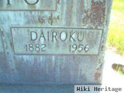 Dairoku Sato