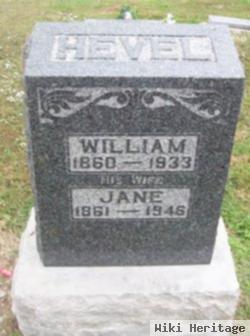 Hulda Jane Hull Hevel