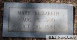 Mary Elizabeth Eichelberger Hinson