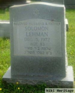 Solomon Lehman