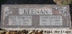 John Kenneth Keenan