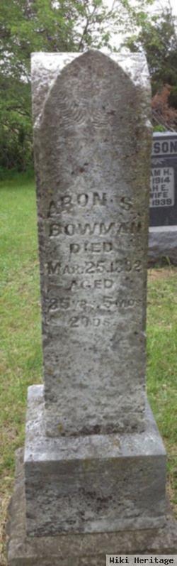 Aron S. Bowman