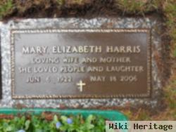 Mary Elizabeth Harris