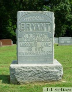 David Henry Bryant