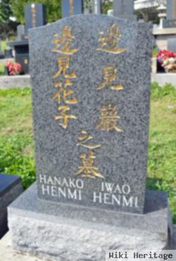 Hanako Henmi