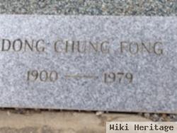 Dong Chung Fong