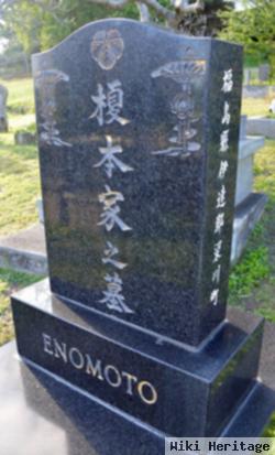 Tomi Abe Enomoto