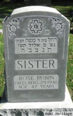 Rose Rubin