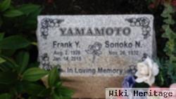 Frank Y. Yamamoto