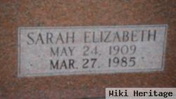 Sarah Elizabeth Kirkendall Hillis