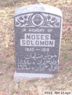 Moses Solomon