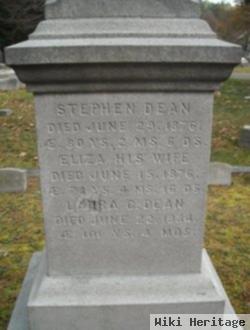 Eliza Cannon Dean