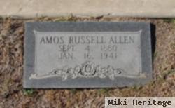 Amos Russell Allen