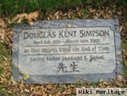 Douglas Kent Simpson