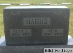 Reid Harris