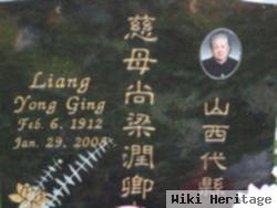 Yong Ging Liang