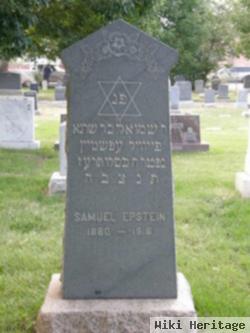 Samuel Epstein