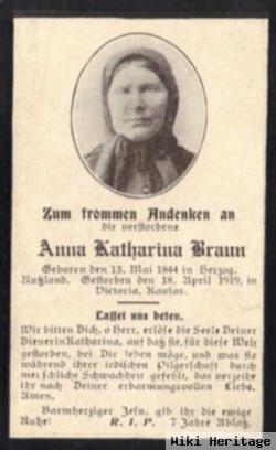 Anna Katharina Pfeifer Brown