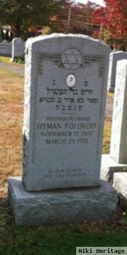 Hyman Polokoff