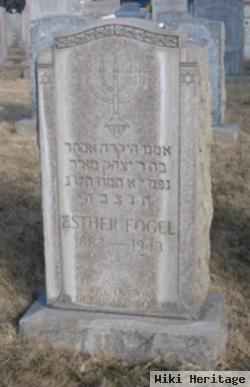 Esther Coleman Fogel