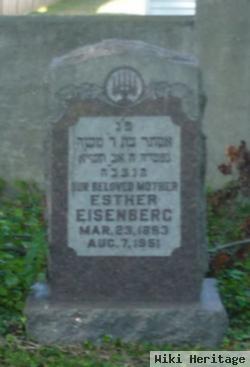 Esther Eisenberg