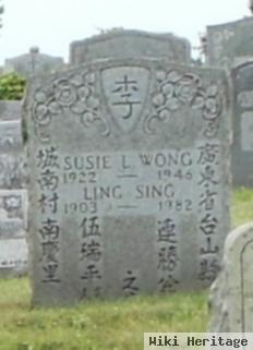 Susie Wong