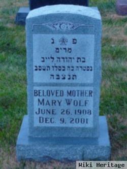 Mary Wolf