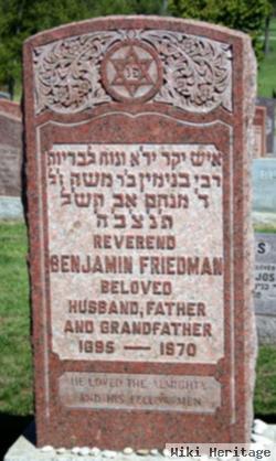 Benjamin Friedman