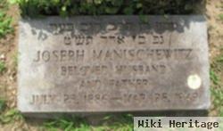 Joseph Manischewitz