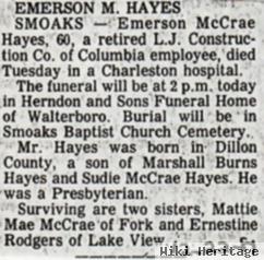 Emerson Mccrae Hayes