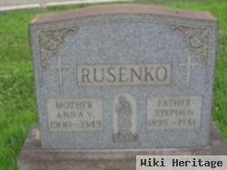 Stephen Rusenko