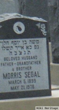 Morris Siegel