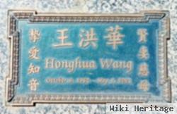 Honghua Wang