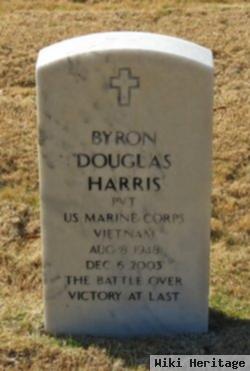 Pvt Byron Douglas Harris