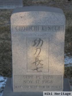 Chohichi Kunugi