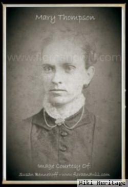 Mary Virginia Thompson Harris